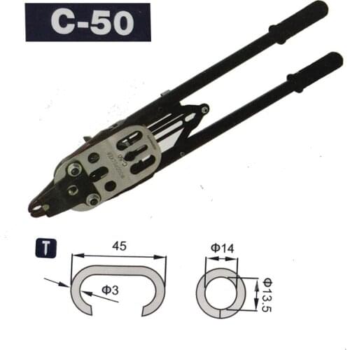 C50 Professional Manual Hog ring plier for Gabion fixing C-Ring NAILER C Nailer Fence connect