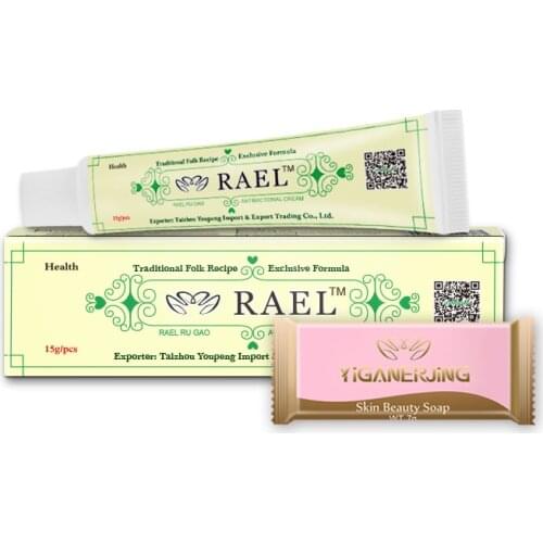 1piece 15g Natural Chinese Medicine Herbal Anti Bacteria Cream Psoriasis Eczema Ointment Treatment High Quality Herbal Cream