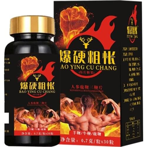 Ginseng Cordyceps Deer Whip Tablets Product Capsule Delays Ejaculation to Relieve Disease