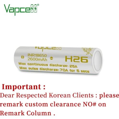 Free shipping Vapcell 18650 2600mAh 25A H26 Rewrap molicel p26a beats VTC5A equal VTC6A/20S 3.7v li-ion rechargeable batteries