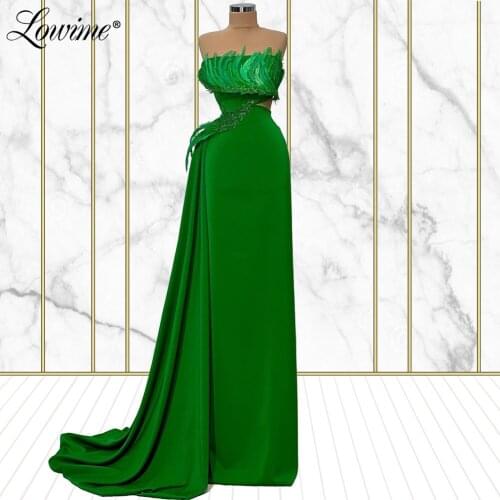Lowime Feathers Green Evening Gown Strapless Celebrity Dresses Long Prom Dress 2021 Dubai Arabic Party Dress Robe De Soiree