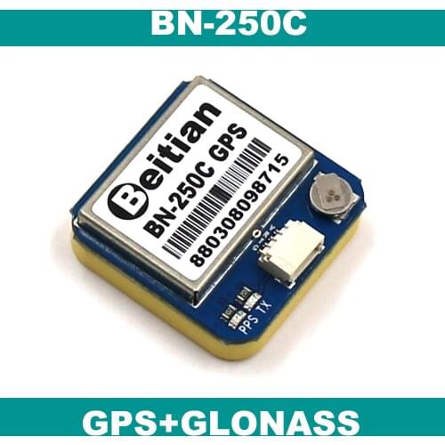 GPS Module + Antenna UART TTL level GPS GLONASS Dual GNSS module GPS module with antenna FLASH,BN-250C