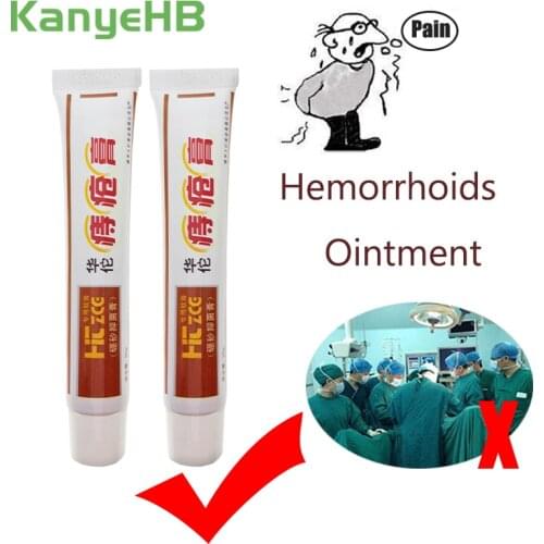 1pcs Hemorrhoids Ointment 100% Original Hemorrhoids Cream Internal Hemorrhoids Piles External Anal Fissure Medical Plaster S001