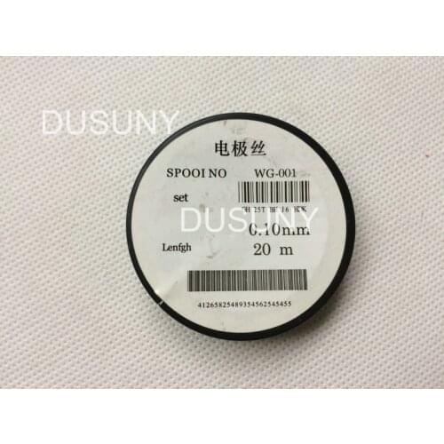 2 PCS Dusuny copier parts 0.1 mm corona wire