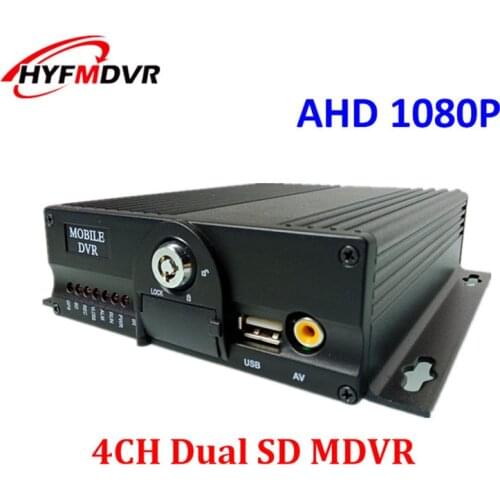4ch mdvr double sd card mobile dvr school bus / Van monitor host ntsc/pal system