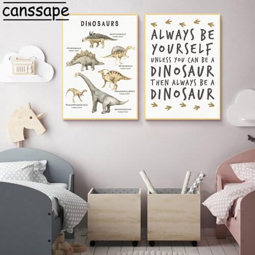 Nursery Wall Art Print Dinosaur Poster Ancient Fossil Prints Playroom Canvas Painting Nordic Posters Baby Boys Bedroom Decor