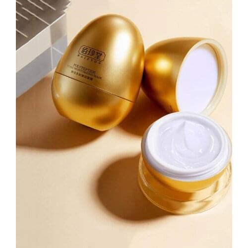 Yeast Sleep Mask Moisturizing Cream Peptide Veil Mud Mask Skin Care