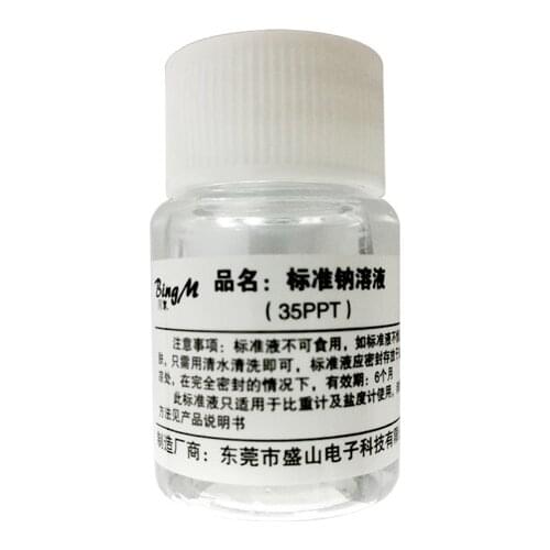 Seawater hydrometer calibration solution 35PPT salinity calibration solution MW-001 aquarium standard solution