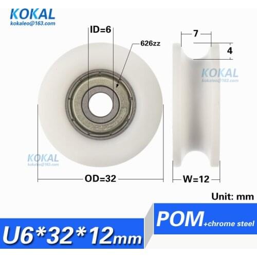 [U0632-12] 10PCS 626ZZ high quality standard POM plastic coated deep groove bearing U groove type wheel roller 6*32*12mm 0632UU