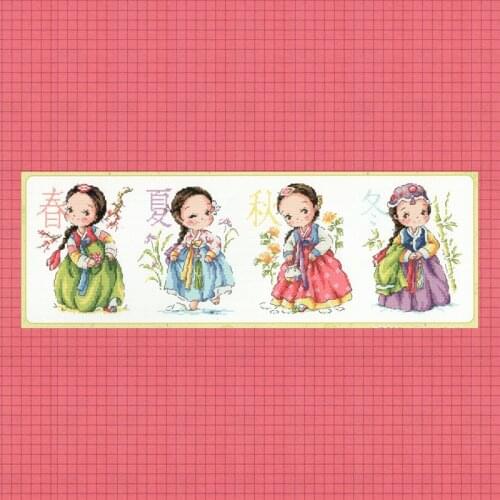 G83 Stich Cross Stitch Kits Craft Packages Cotton Fabric Floss Counted New Designs Needlework Embroidery Cross-Stitching