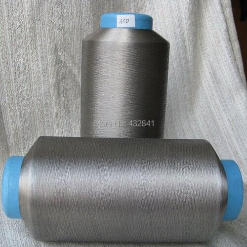 U-SILVER silver coated nylon filament fiber conductive fiber 40D