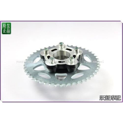 Rear chain sproket with seat of Benelli BJ600GS BJ600GS-A