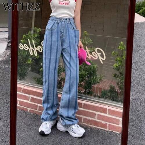 WITHZZ Spring Summer Womans Loose Straight Wide Leg Pants Vertical Stripes Adjustment Buckle Thin Denim Female Jeans