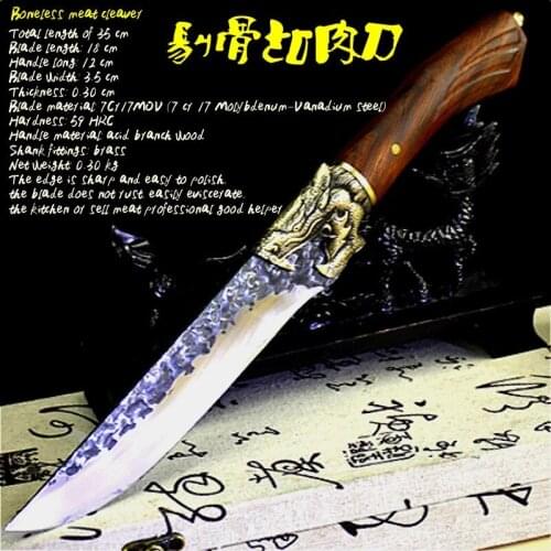 Hand-forged stainless steel deboning knife Slicing knife Outdoor meat cleaver Household kitchen knife Cooking knife
