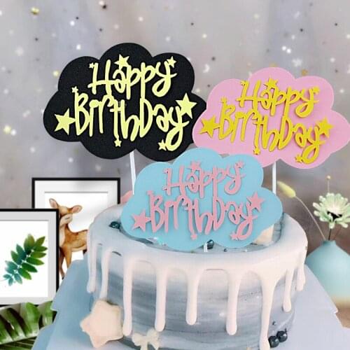 2pcs/set Clouds Style Cake Topper Happy Birthday Cupcake Topper Party Dessert Wedding Decoration Baby Shower Baking Supplies
