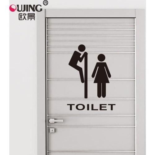 26 Styles 3D Funny Toilet Entrance Sign DIY Toilet Wall Stickers Home Decor Toilette Decor Wallpaper Self-adhesive PVC Art Mural