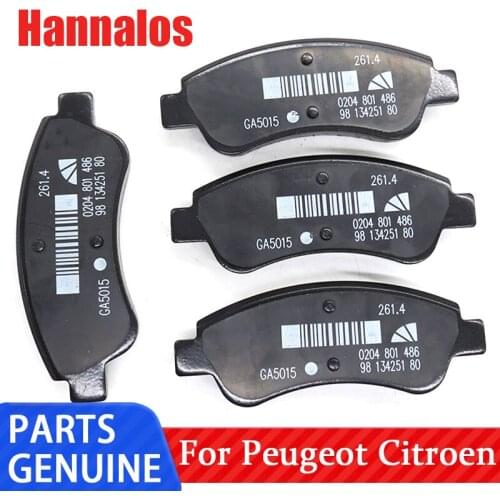 425276 1612293980 1614005880 1610489680 Front brake pads for Peugeot 207 207 301 2008 208 1007 Citroen C2 Elyess C3 DS3 original