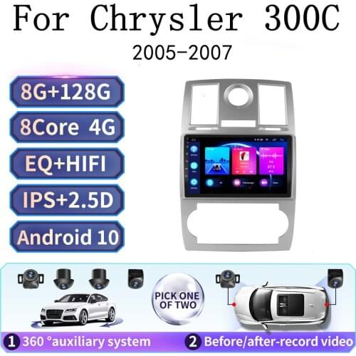 Android 9.0 2din Car Radio Navigation gps video Multimedia player For Chrysler Aspen 300C 2004 2005 2006 2007 2008 2009-2011 DIN
