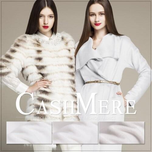 Free shipping! Elegant noble wool fabric autumn and winter cashmere fabrics wholesale high quality wool cloth