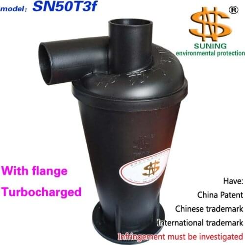 Cyclone dust collector ( SN50T3f, movable flange, turbocharger ) 1 piece