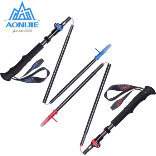AONIJIE-E4087 Carbon Fiber Foldable Pole Ultralight Trekking Adjustable Pole for Outdoor Hiking Running and Walking 1PCS/2PCS