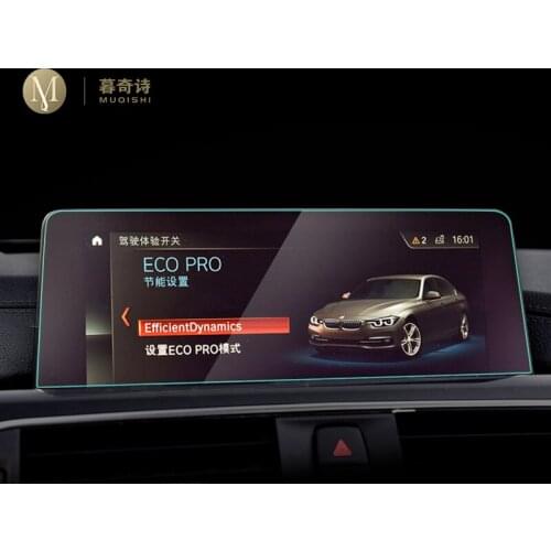 For BMW F20 Series 1 2012-2018 Navigation Screen Protector Tempered glass Entertainment Display Film Car Interior Accessories