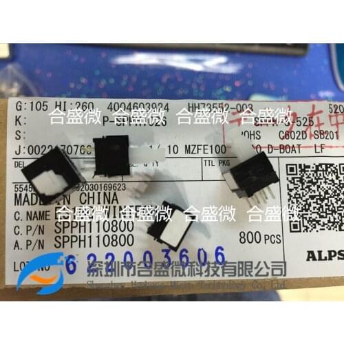 5PCS LCD-37AX5 37BX5 32BK7 32AK7 LCD TV button self-locking power switch