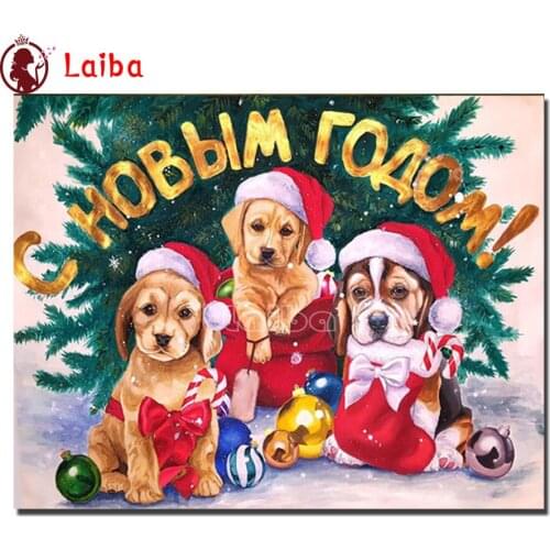 5D DIY Diamond Painting Dog Rhinestone Art Diamond Embroidery cute puppies Animal Cross Stitch new arrival Christmas Decor Gift