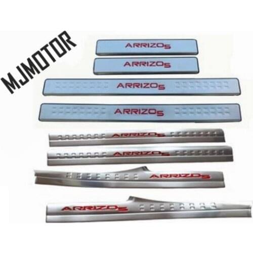 8pcs/kit) 304 stainless steel Internal + external Scuff Plate/Door Sill for Chinese CHERY ARRIZO 5 Car styling parts