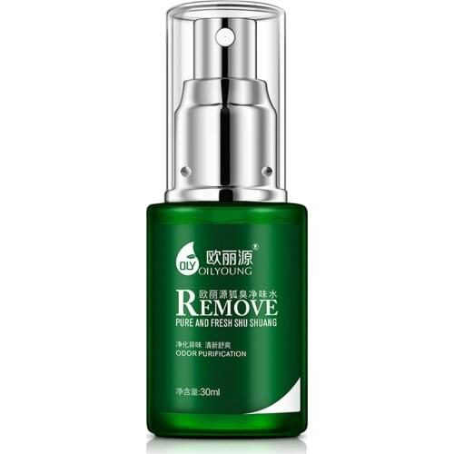 Care Dry Spray Antiperspirant Deodorant for Women Men Cool Essentials Soft and Comfortable Underarms MH88