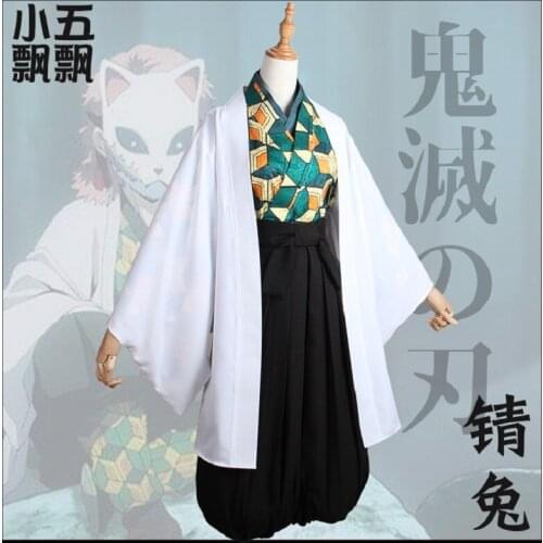 Hot Demon Slayer Cosplay Costume Sabito Original Version Design Kimono Customized Uniforms Free Shipping F