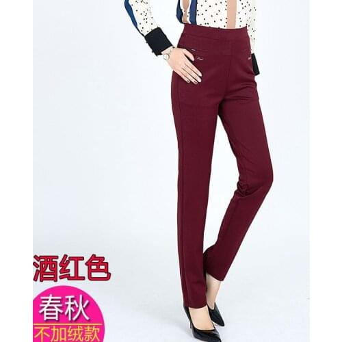 JINJIAXIAN Women's High Waist Pants