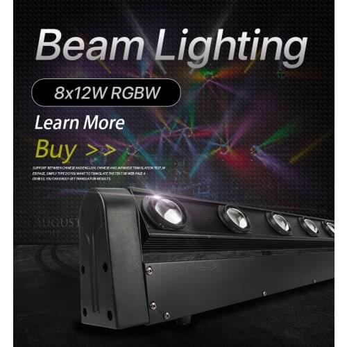 Moving Head Light LED Bar 8X12W RGBW 4IN1 LED With 10/38 DMX Beam Dj Lights Best For DJ Disco Birthday Party Dance Floor Wedding
