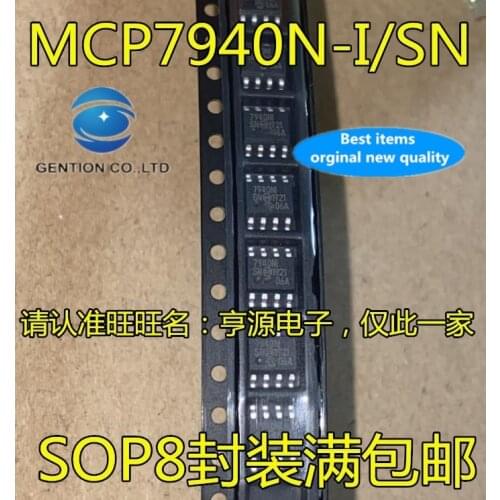 10PCS MCP7940 MCP7940N-I/SN 7940 ni flash flash/clock in stock 100% new and original