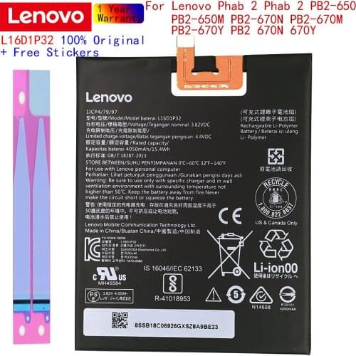 100% Original L16D1P32 Battery For Lenovo Phab 2 Phab 2 PB2-650 PB2-650M PB2-670N PB2-670M PB2-670Y PB2 670N L16D1P32 battery