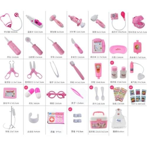 44 Pcs/Set Girls Role Play Doctor Game Medicine Simulation Dentist Treating Teeth Pretend Play Toy For Toddler Baby Kids N0HD