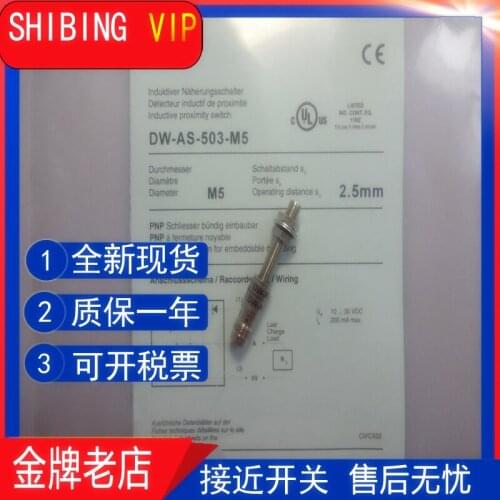 Original new 100% sensor DW-AS-503-M5 inductive proximity switch