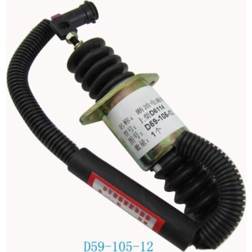 Fuel Shutdown Shut engine solenoid D59-105-12 for D6114 Free Shipping