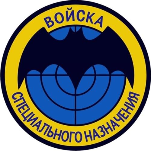 Special Forces GRU Bat Mouse Car Stickers Funny Anti-UV Car Sticker Auto Decals Car Window Body Decorative Stickers Accessories