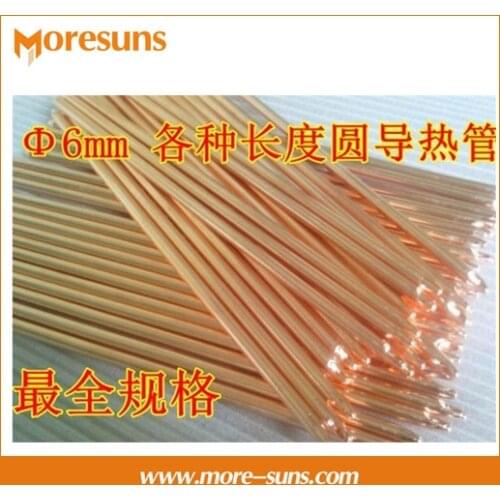 Fast Free ship 10pcs/lot 6mm*200mm Round heat-conducting tube/DIY pure copper heat conduction pipe/Notebook copper tube radiator