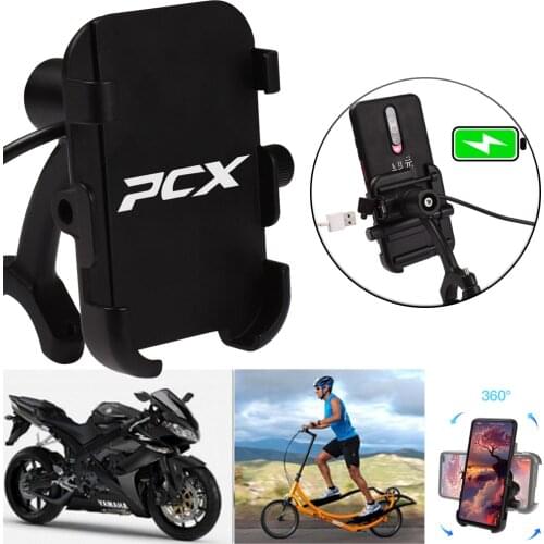 PCX Motorcycle Phone Holder Stand With USB Charger Moto Handlebar Bracket Support Mount For HONDA PCX150 PCX125 Pcx 125 Pcx 150