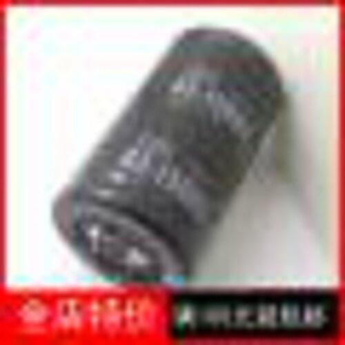 63v15000uf electrolytic capacitor 35x50