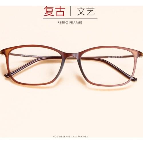 Korean Version Ultra Light Tungsten Carbon Plastic Steel Eyeglass Frame Male Generous Thin Frame Myopia Frame Simple Student