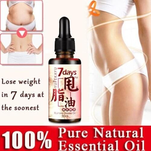 Natural non-toxic Effect Significantly Weight Loss Fat 10mL Oil Burning Essential Slimming Massage Fat S5E8