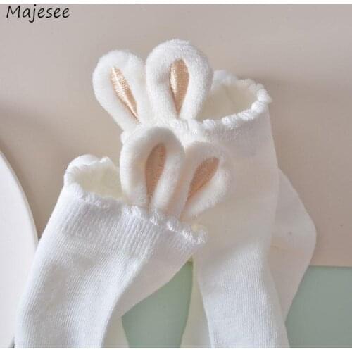 Socks Women Trendy Pure Cotton Lovely Princess Girls Lady Spring Summer Cute Harajuku Casual Lolita Design Ulzzang Preppy Kawaii