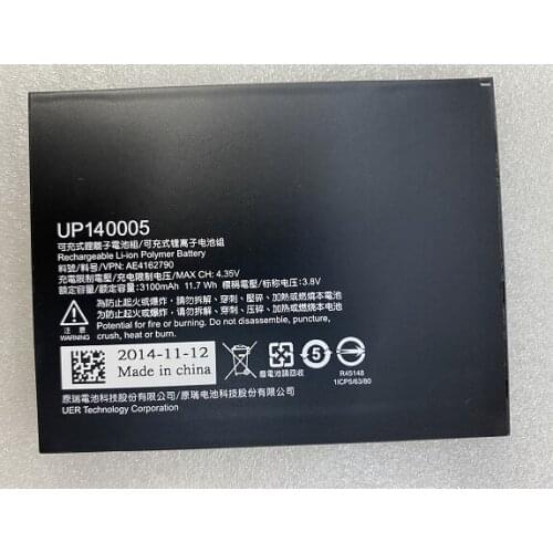New Battery 3100mAh UP140005 Battery For Infocus M320 M320m M320u M530 M330 M550 Mobile Phone Batteries