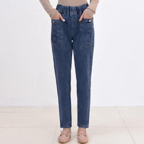High Waist Loose Harem Jenas Women Vintage Large Size 4XL Ankle-Length Pants Casual Stretch Mom Trousers Pocket Blue Denim Pants