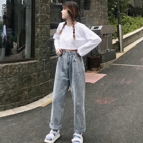 Jeans Women Leisure Loose Adjustable Wide Leg All-match Simple Full-length Stylish Bleached Denim Trousers Teens Blue Oversized