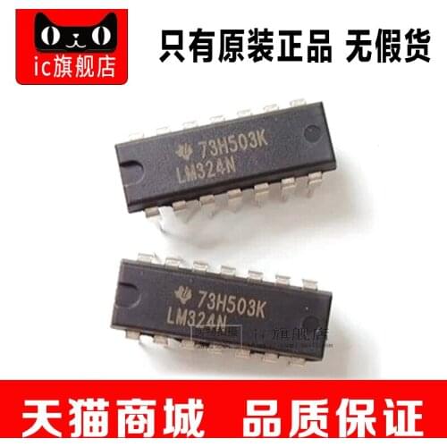 LM324N DIP14 LM324