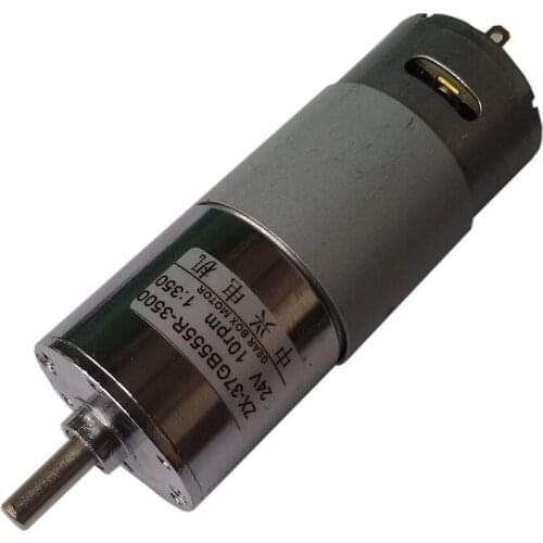 1PCS 37GB555 Miniature DC deceleration motor 12VDC 24VDC slow speed motor 25W speed reversing low speed DC motor JGB37-555